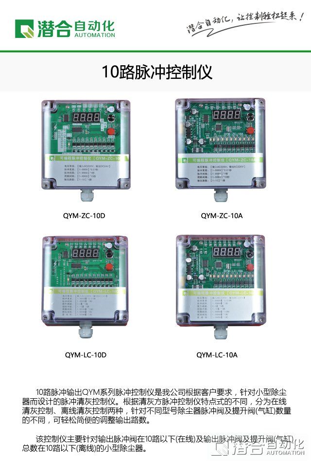 1463446682528903.jpg 800.jpg