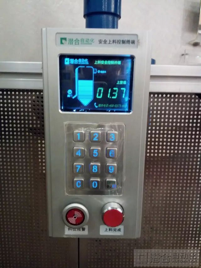 1487119031970667.jpg 1-1F109141I5Y7.jpg